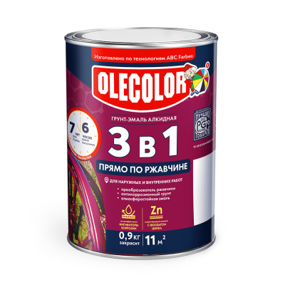 Грунт-эмаль по ржавчине Графит 7024 (0,9кг) Olecolor