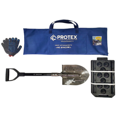 Набор автомобилиста Protex "Не буксуй!"