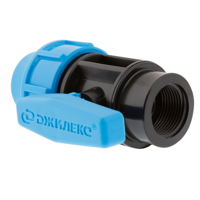 Кран шаровой 25х3/4"М