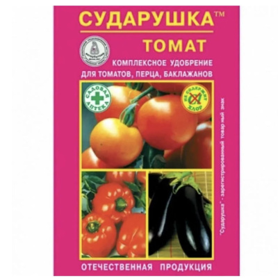 ВРУ д/томатов,перцев,баклажанов 60г Сударушка 10/120 КП