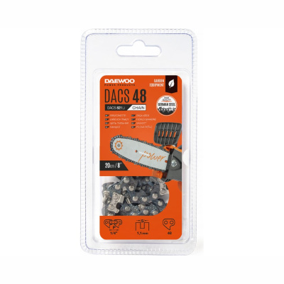 Цепь для цепной пилы DACS 48 DAEWOO