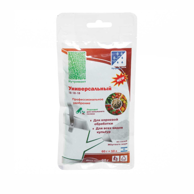 ВРУ универсал. 60г Нутривант (NPK-18:18:18) 3/15 НТМ