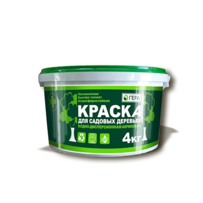 Краска 4кг для садовых деревьев 6/192 Гера