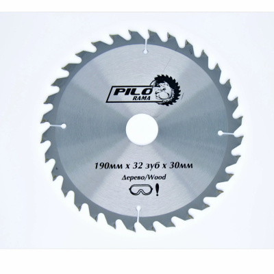 Диск пильный по дереву 190мм х 32 зуб х 30/20, 30/16мм "Pilorama" 501932