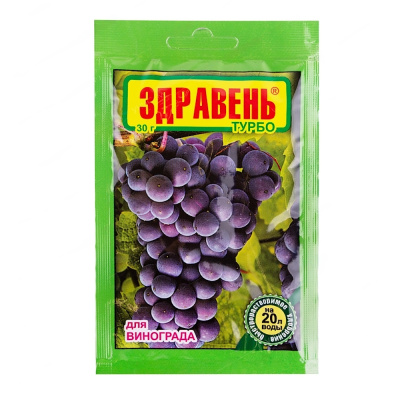 ВРУ д/винограда  30г Здравень Турбо (NРK-11,4:15:22) 10/150 ВХ