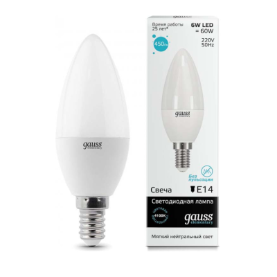 Лампа светодиодная LED 6вт 230в Е14 белый свеча  Gauss