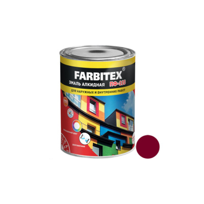 Эмаль ПФ-115 алкидная Терракотовый (2,7кг) FARBITEX
