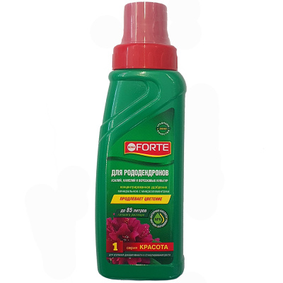 Удобрение ЖКУ "Цветочный рай" для Азалий, Вереска  и Рододендрона  0,2л