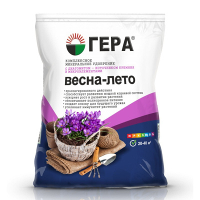 Удобрение Весеннее 0,9кг (NPK-12:8:8) Весна-лето с диатомитом унив.мин.удобрение 5/25/1050 Гера