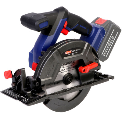 Пила дисковая аккумуляторная ДИОЛД АДП-20ЛИ-01