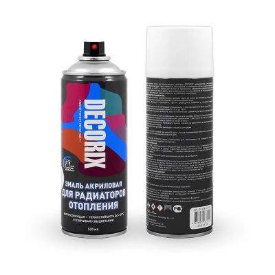 Эмаль аэрозольная для радиаторов .DECORIX 520мл,белый глянец