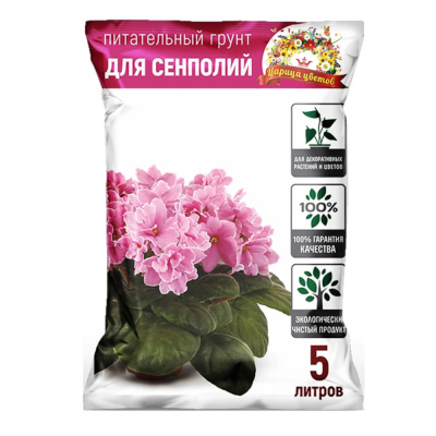 Грунт для сенполий 2,5л Царица Цветов 5/15/600
