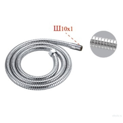 Шланг для смесителя с выдвижной лейкой