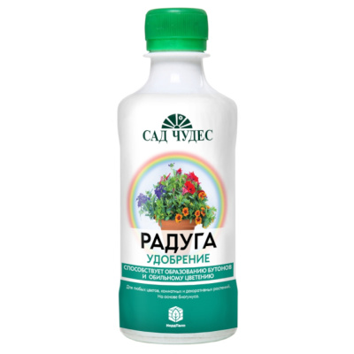 ЖКУ д/цветов 0,25л Радуга