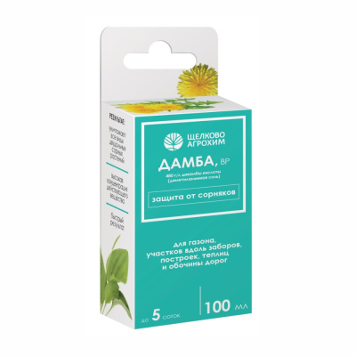 Гербицид 100мл Дамба 3/19 ЩХ