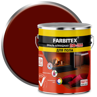 Эмаль алкидная ПФ-266 для пола FARBITEX Красно-коричневый (5,0 кг)