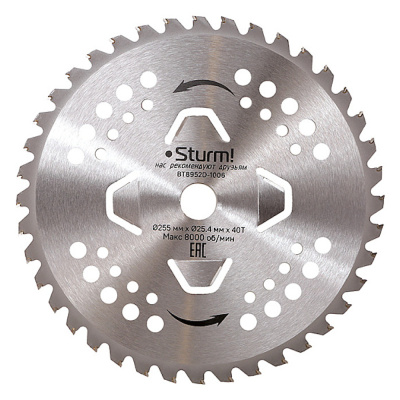 Фреза универс. для бензотрим., 255мм x 25,4 x40, защита от наматыв. травы , Sturm!