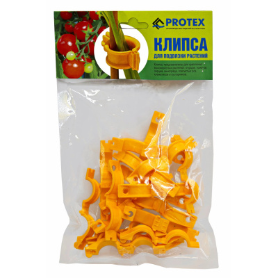 Клипса для подвязки растений PROTEX "Флора" (20шт)