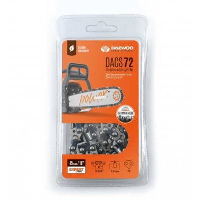 Цепь пильная DACS 72 DAEWOO