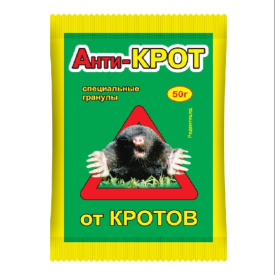 Лампа линейная люминесцентная ЛЛ 18вт L 18/640 G13 белая Osram