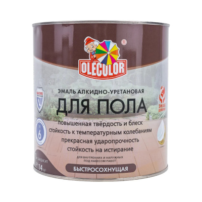 Эмаль для пола алкидно-уретановая быстросохнущая (6ч) красно-коричневый 2,7 кг OLECOLOR