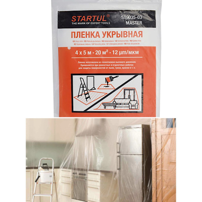 Пленка укрывная 4x5 м, 12 мкм STARTUL MASTER (ST9035-03)