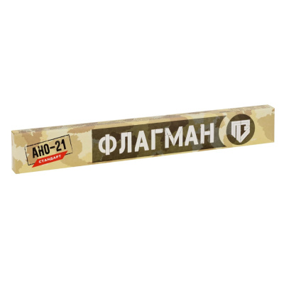 Электроды АНО-21 Стандарт ф 3,0 мм (5,0кг ФЛАГМАН) ГОСТ 9466-75