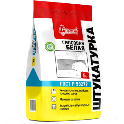 Штукатурка гипсовая белая 5кг "Старатели"