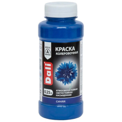 КОЛЕР "DALI" СИНИЙ  0,25 Л (12) "РОГНЕДА"