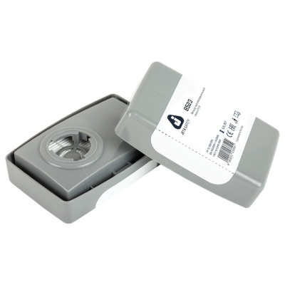 Фильтр в пластиковом корпусе противоаэрозольный класса P3 R 8523 (компл. 2 шт)