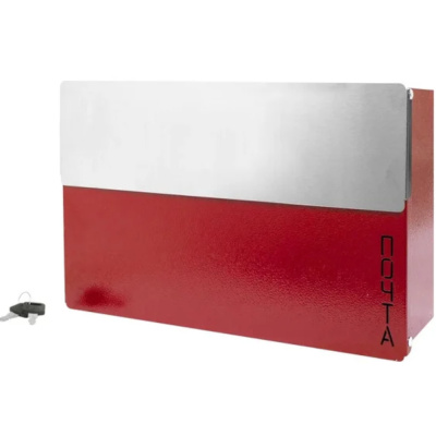 Ящик почтовый АЛЛЮР №5010 шагрень красный (6)