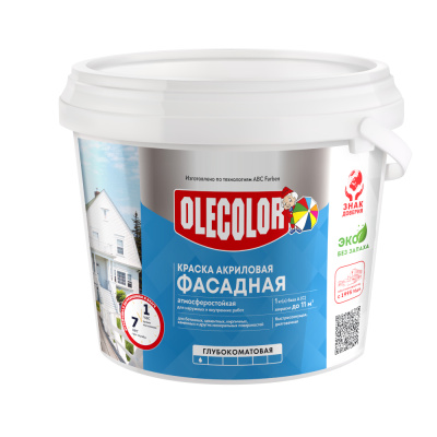 Краска водно-дисперсионная база "С" фасадная (4,5 л) Olecolor