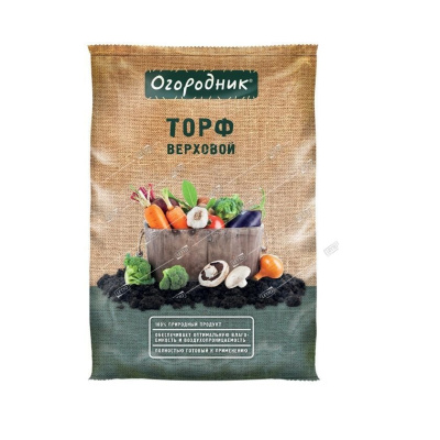 Торф Огородник®  верховой 9л.			