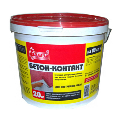 Грунтовка бетон-контакт 20кг Старатели