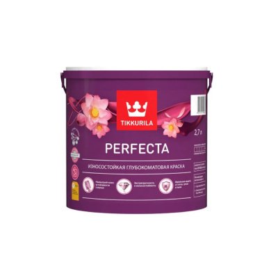 КРАСКА "PERFECTA"  2,7 Л (1)  ИНТЕРЬЕРНАЯ "ТИККУРИЛА"