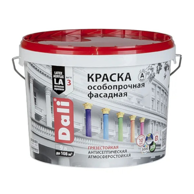 КРАСКА "DALI" ФАСАДНАЯ ОСОБОПРОЧНАЯ БАЗА А 9Л "РОГНЕДА"