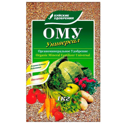 Универсальное удобрение 1кг ОМУ (NPK-7:7:8) 5/30/900 БХЗ
