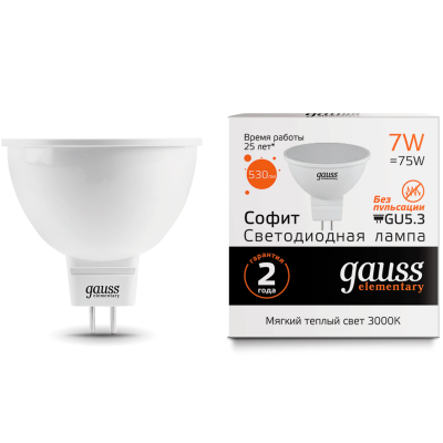 Лампа светодиодная LED 7вт 230в, GU 5.3, теплый Gauss Elementary