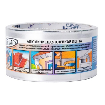 Лента алюминиевая 48/5 Kroll "Металл"