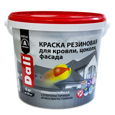 КРАСКА РЕЗИНОВАЯ "DALI" СЕРЫЙ ГРАФИТ RAL 7024 6КГ (1) "РОГНЕДА"