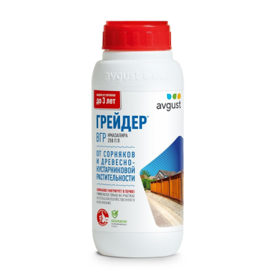 Гербицид 500мл Грейдер 1/6 АВ