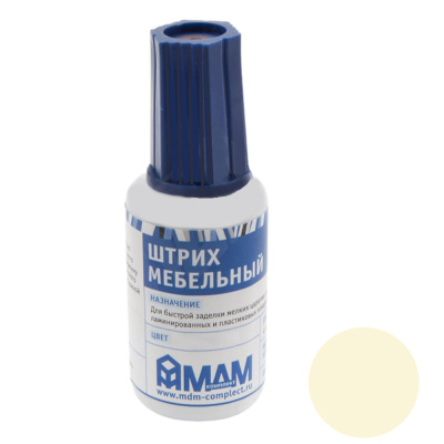 Штрих мебельный, бежевый