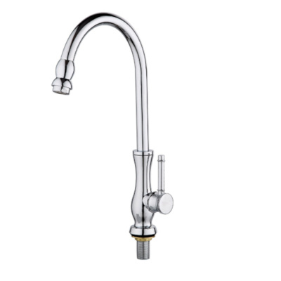 Смеситель настольный водоразборный для холодной воды с гайкой P4177