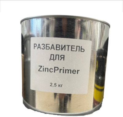 Разбавитель Colorika Prom Zn (для грунтовки ZincPrimer) 2,5 кг