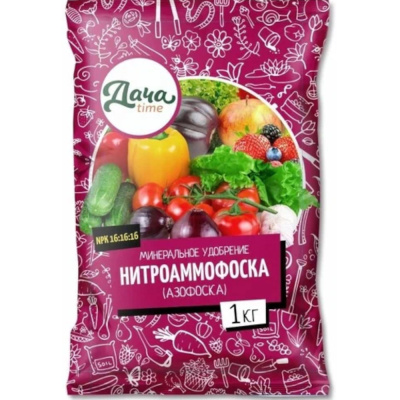 Азофоска 1кг (Нитроаммофоска)  Дачаtime (NРК-16:16:16) 12/1080