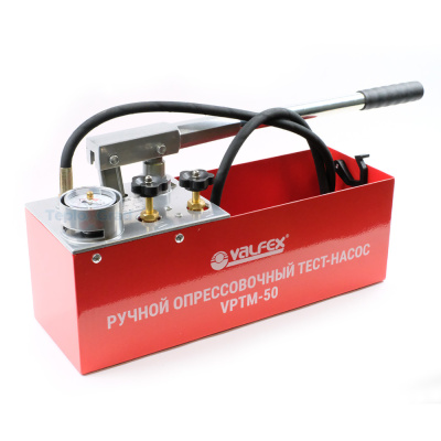 Аппарат опрессовочный 12д VALFEX
