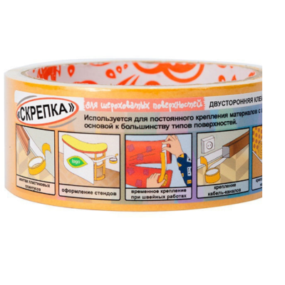 Скотч двустор. ткан. (PVC) 38/5 Kroll "Скрепка" д/шероховатых поверхностей