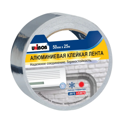 ЛЕНТА КЛЕЙКАЯ АЛЮМИН. 50 ММ Х 25 М (24) "UNIBOB"
