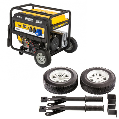 Транспортировочный комплект (колеса и ручки) для генераторов PS// Denzel