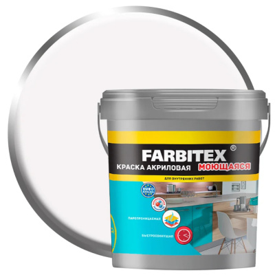Краска акриловая  моющаяся (1,1 кг) FARBITEX